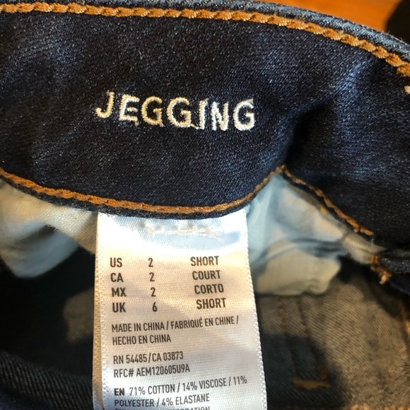 American Eagle 360 super stretch size 2 short jeggings - Picture 2 of 5
